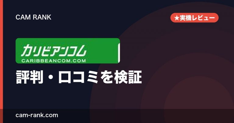 記事一覧