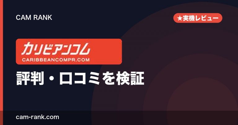 記事一覧