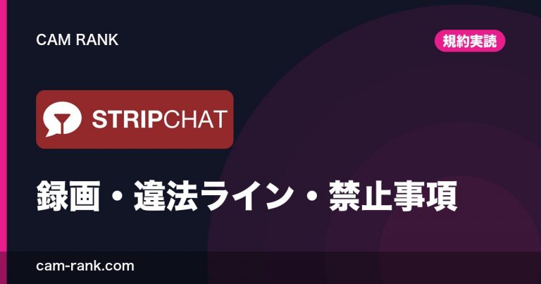 記事一覧
