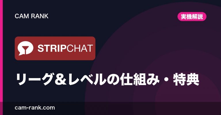 記事一覧