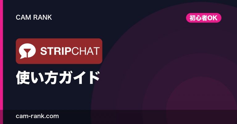 記事一覧