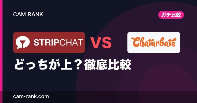 記事一覧