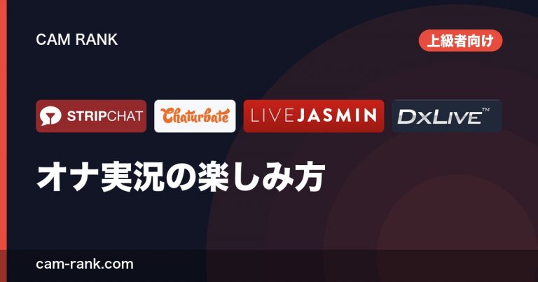 記事一覧