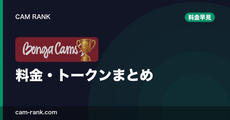 記事一覧