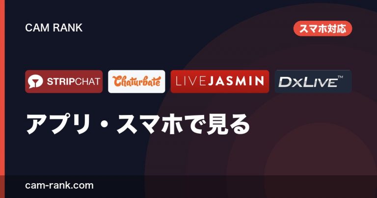 記事一覧