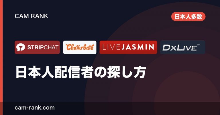 記事一覧