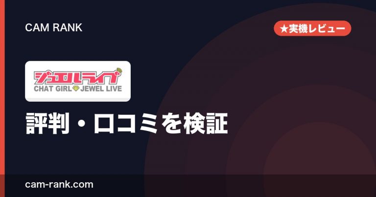 記事一覧