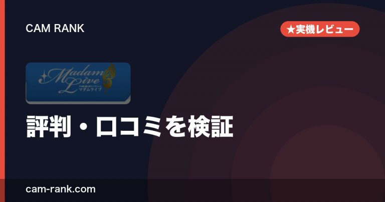 記事一覧