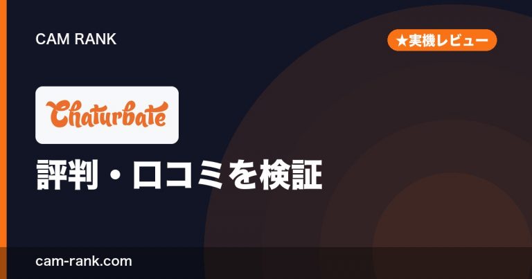 記事一覧