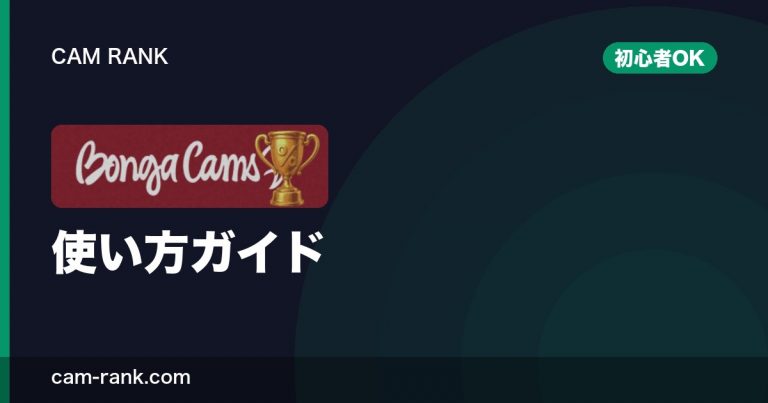 記事一覧