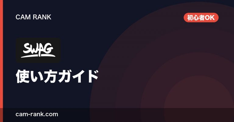 記事一覧
