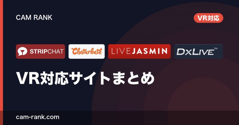 記事一覧