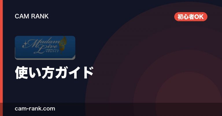記事一覧