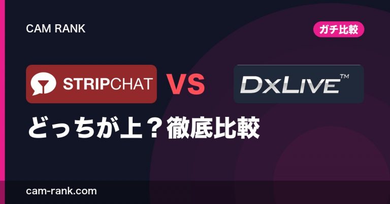 記事一覧