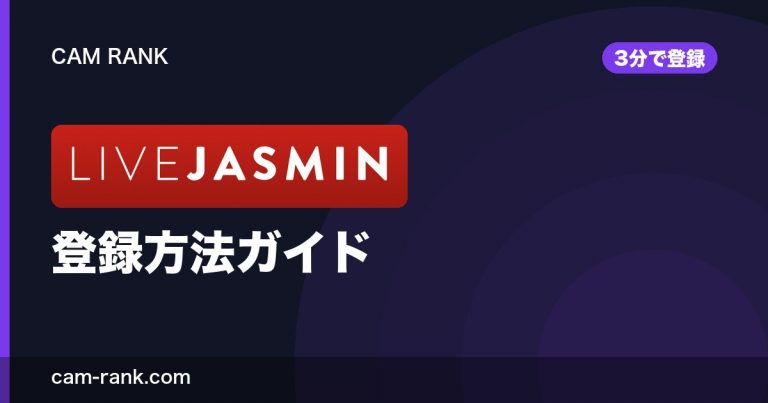 記事一覧