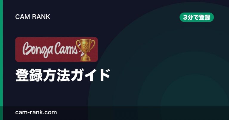 記事一覧