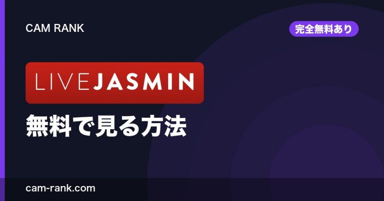 記事一覧