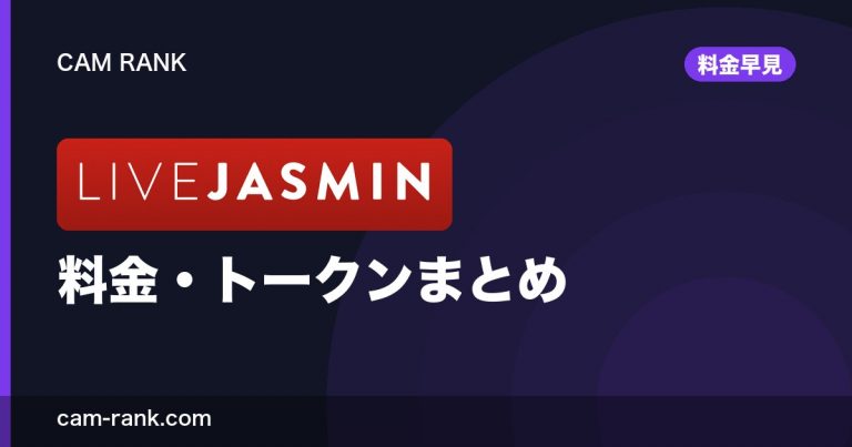 記事一覧
