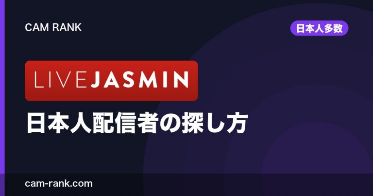 記事一覧