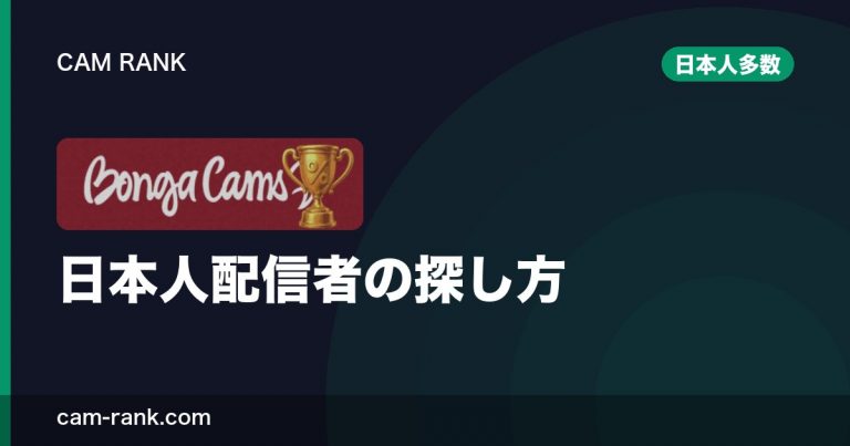 記事一覧