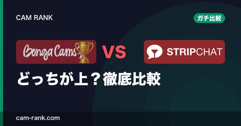 記事一覧