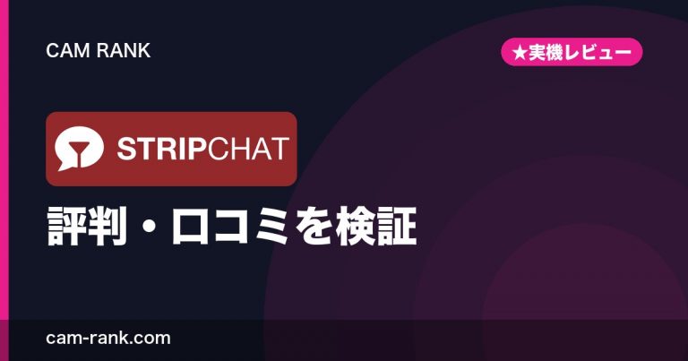 記事一覧