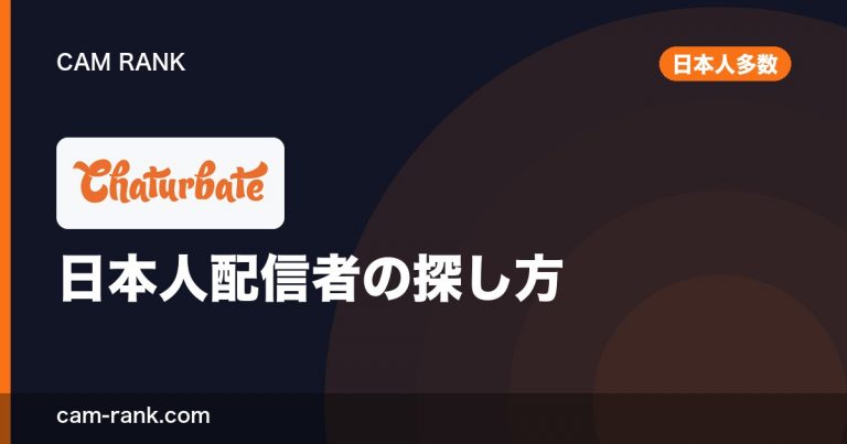 記事一覧