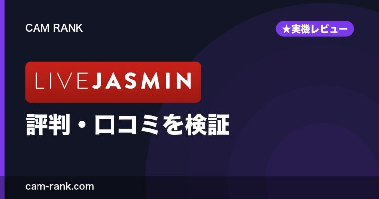 記事一覧