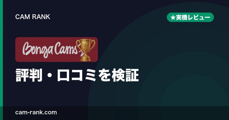 記事一覧