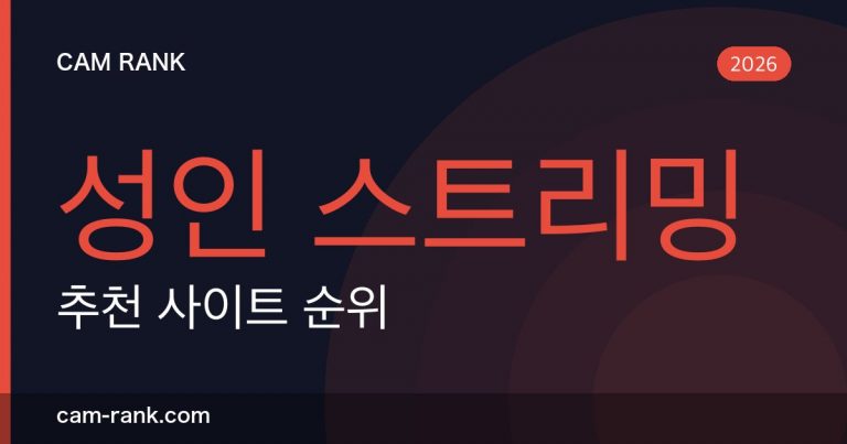 전체 글