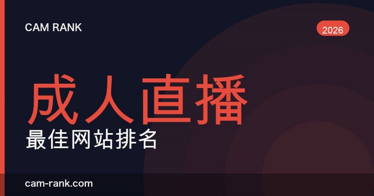 全部文章