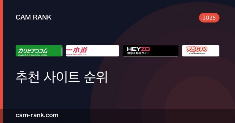 전체 글