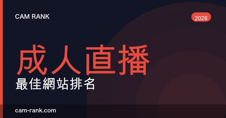 全部文章
