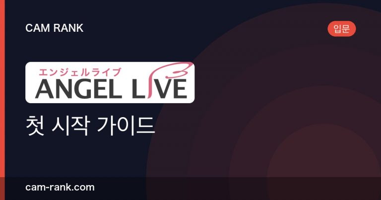 전체 글