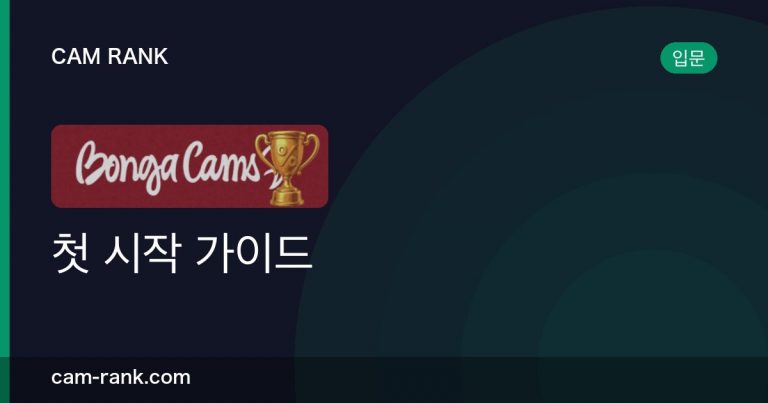 전체 글