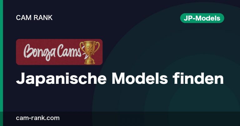 Artikel