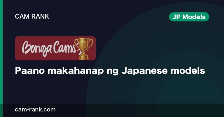 Mga Artikulo