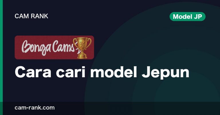 Artikel