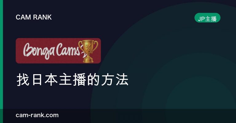 全部文章