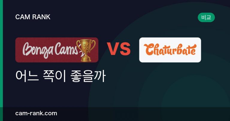 전체 글
