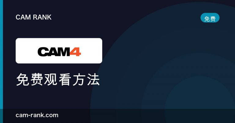 全部文章