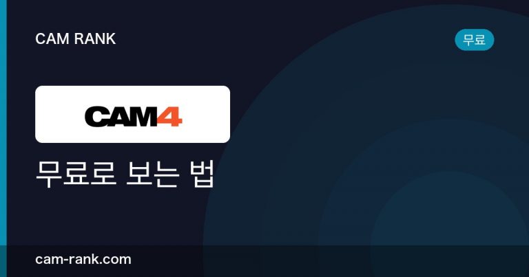 전체 글
