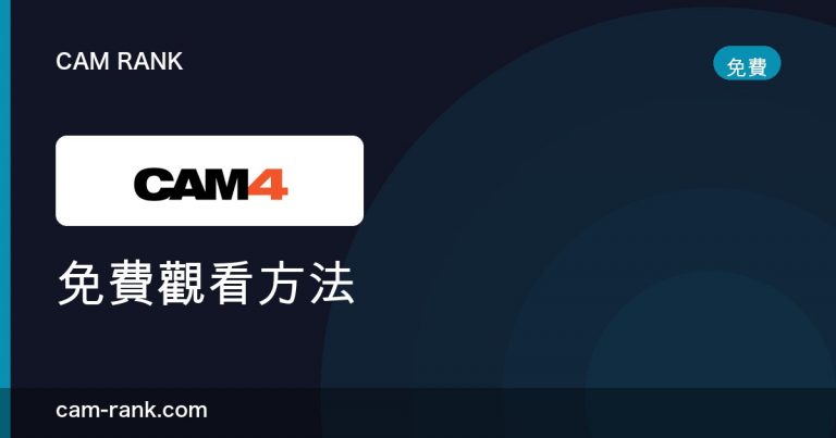 全部文章