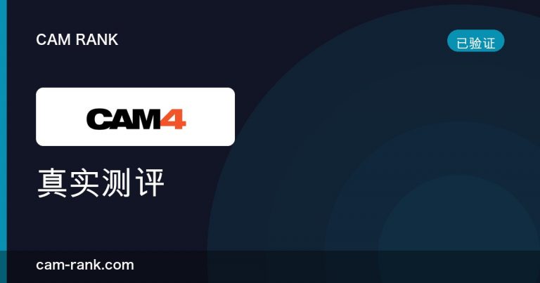 全部文章