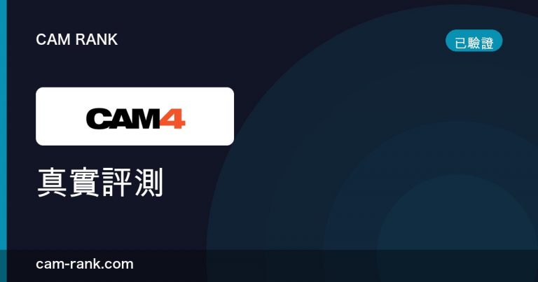 全部文章