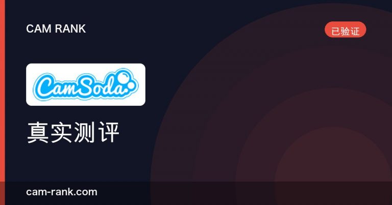 全部文章