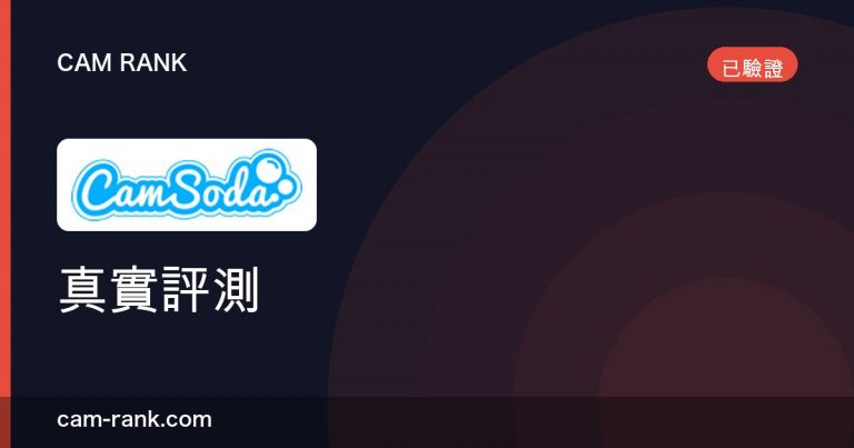 全部文章