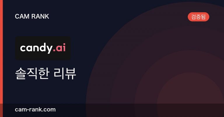전체 글