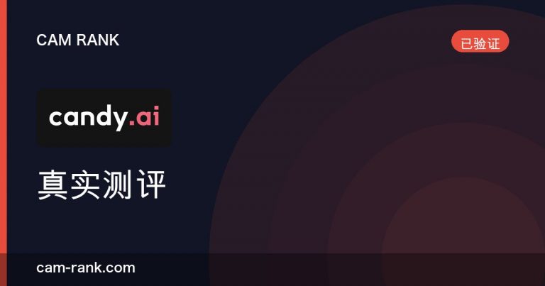 全部文章