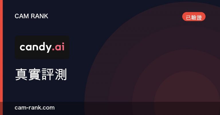 全部文章
